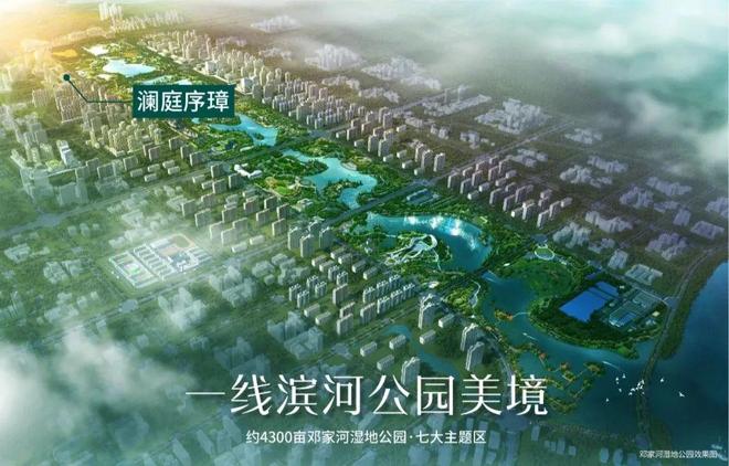 ”入市对孝感人到底意味着什么？麻将胡了2模拟器试玩“好房子(图3)