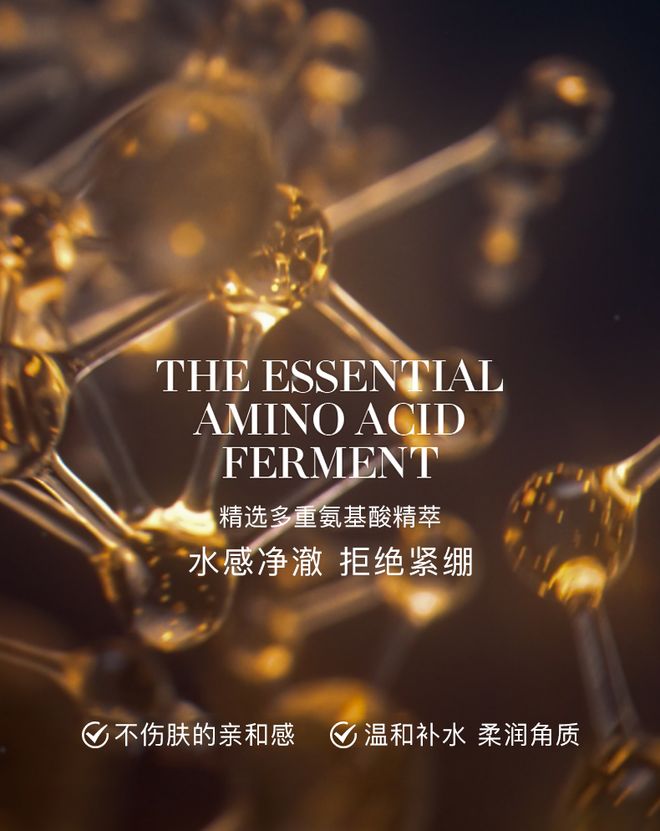 不洗就别洗对身体没好处！很多人都中招了PG电子麻将胡了2试玩入冬后这3种澡能(图2)