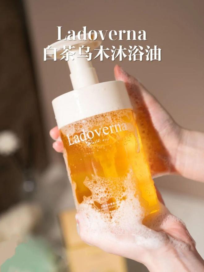 不洗就别洗对身体没好处！很多人都中招了PG电子麻将胡了2试玩入冬后这3种澡能(图11)