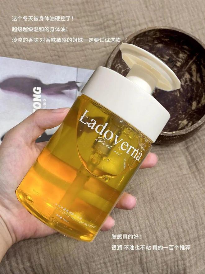 不洗就别洗对身体没好处！很多人都中招了PG电子麻将胡了2试玩入冬后这3种澡能(图12)