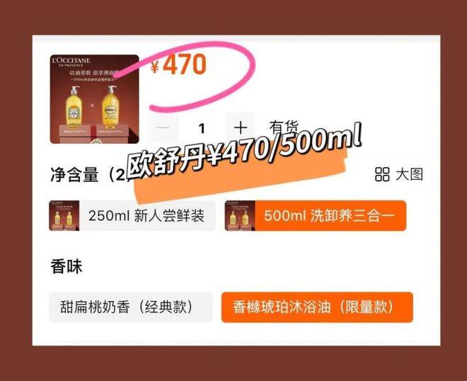 不洗就别洗对身体没好处！很多人都中招了PG电子麻将胡了2试玩入冬后这3种澡能(图16)