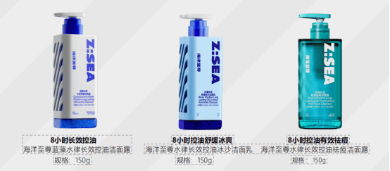 推荐：2025年专业选购指南麻将胡了男士护肤品十大品牌(图1)