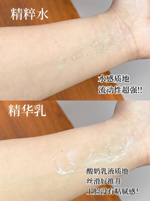 肤品！抗老去皱纹护肤品推荐：国内麻将胡了