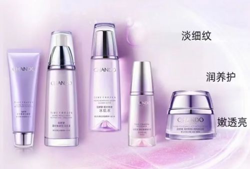 肤品！抗老去皱纹护肤品推荐：国内麻将胡了app十大最有效抗衰老护(图3)