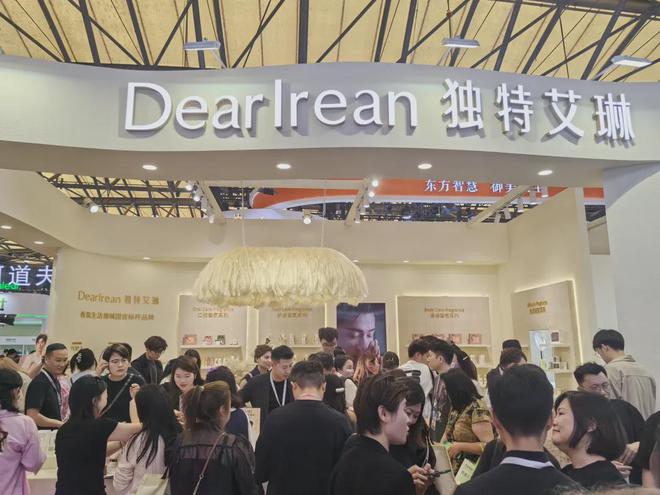 自然堂等美妆企业亮相美博会！麻将胡了试玩【现场】家化、(图11)