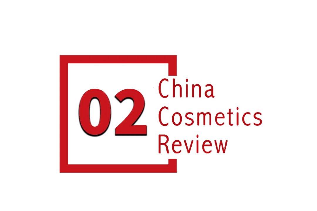 景下中国化妆品市场呈现这些趋势PG麻将胡了2模拟器全球化背