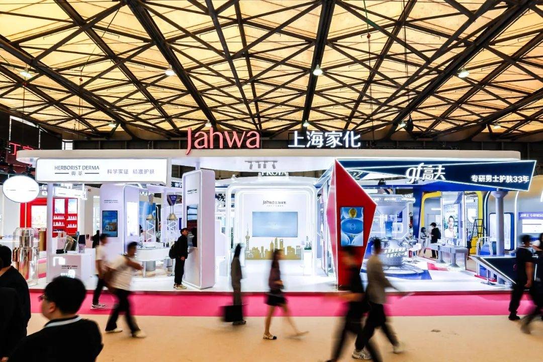 景下中国化妆品市场呈现这些趋势PG麻将胡了2模拟器全球化背(图7)