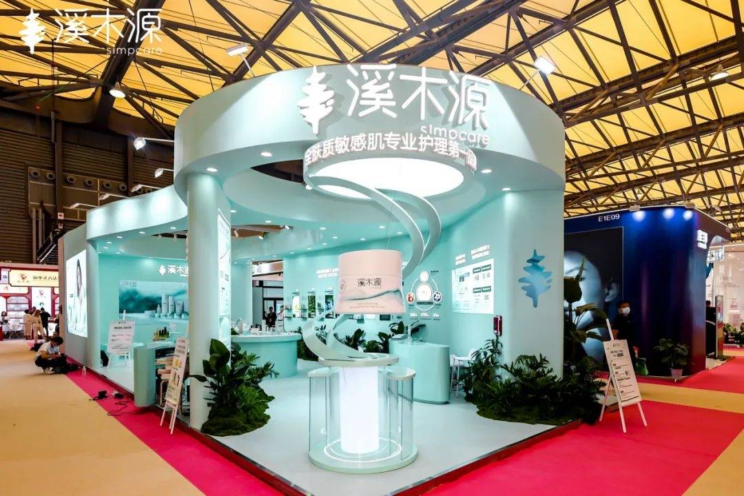 景下中国化妆品市场呈现这些趋势PG麻将胡了2模拟器全球化背(图12)