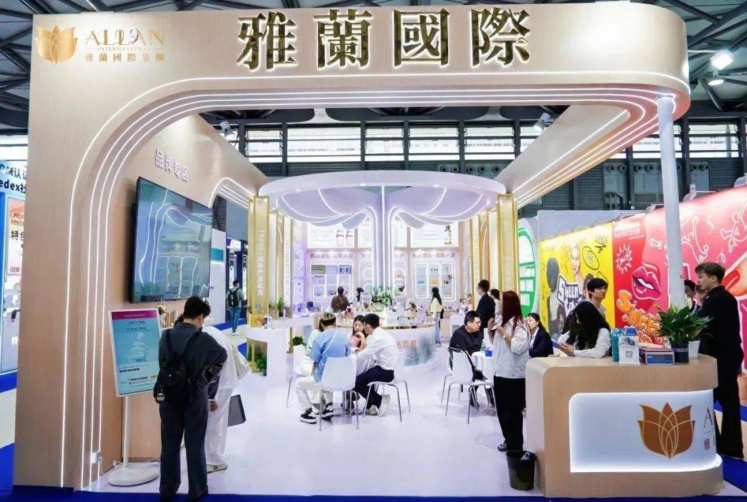 景下中国化妆品市场呈现这些趋势PG麻将胡了2模拟器全球化背(图15)