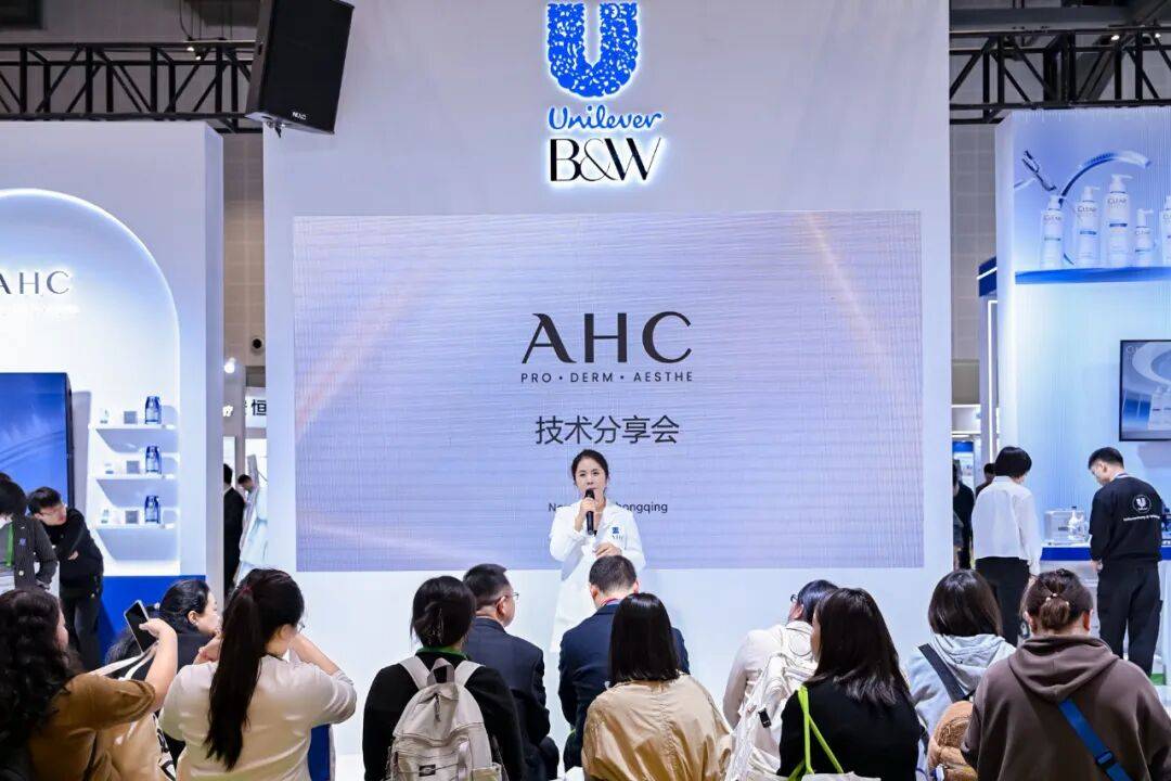 研“长期主义”联合利华打了样麻将胡了2试玩模拟器美妆科(图1)