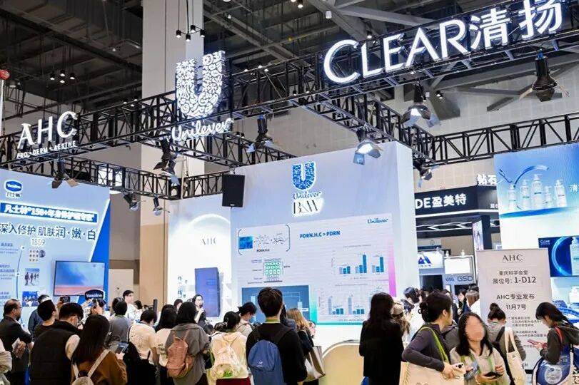 研“长期主义”联合利华打了样麻将胡了2试玩模拟器美妆科(图3)