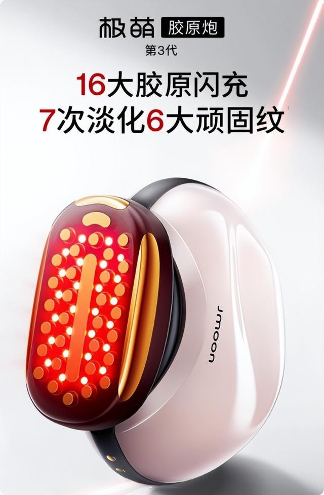 送礼天花板清单送TA不踩雷的偏爱麻将胡了试玩平台情人节礼物推荐：(图1)